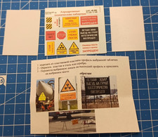 Listing image for 1/72 Airfield Technical Sign Set DAN Models DM 48002